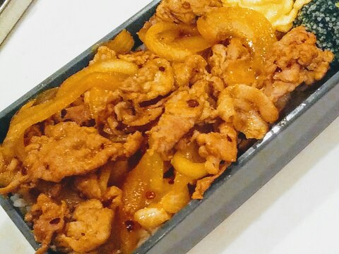 ピリ辛☆スタミナ焼肉弁当